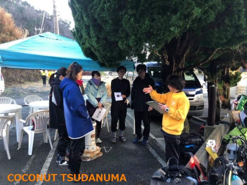 浮島ウミウシゲーム大会 スキューバダイビングツアー 津田沼店ブログ